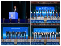 秀班导师马哲伦取所带班级学生代表刘定佳同台