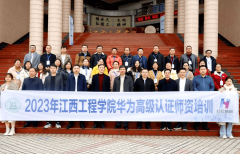 色专业到广漠就业前景