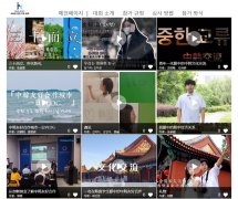 个小小的星球变得奇异又充满奥秘