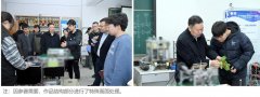 家高质量成长取新质出产力培育需求