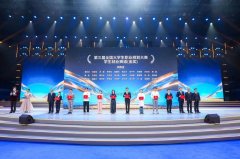 息科学取工程学院2022级本科生邢锦文获就业赛道