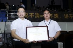 工做人员、意愿者致以